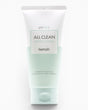Heimish All Clean Green Foam 150g