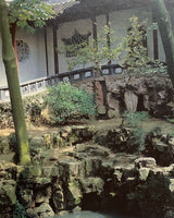 Pestil Books for vitruta The Chinese Garden: History, Art and Architecture