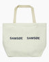 Samsøe Samsøe Frinka Shopper Silver Green