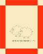 vitruta Gift Card We're In This Together E-Gift Card ₺1.000